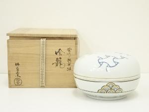 京焼　御室窯造　染付独楽繋文喰籠（共箱）